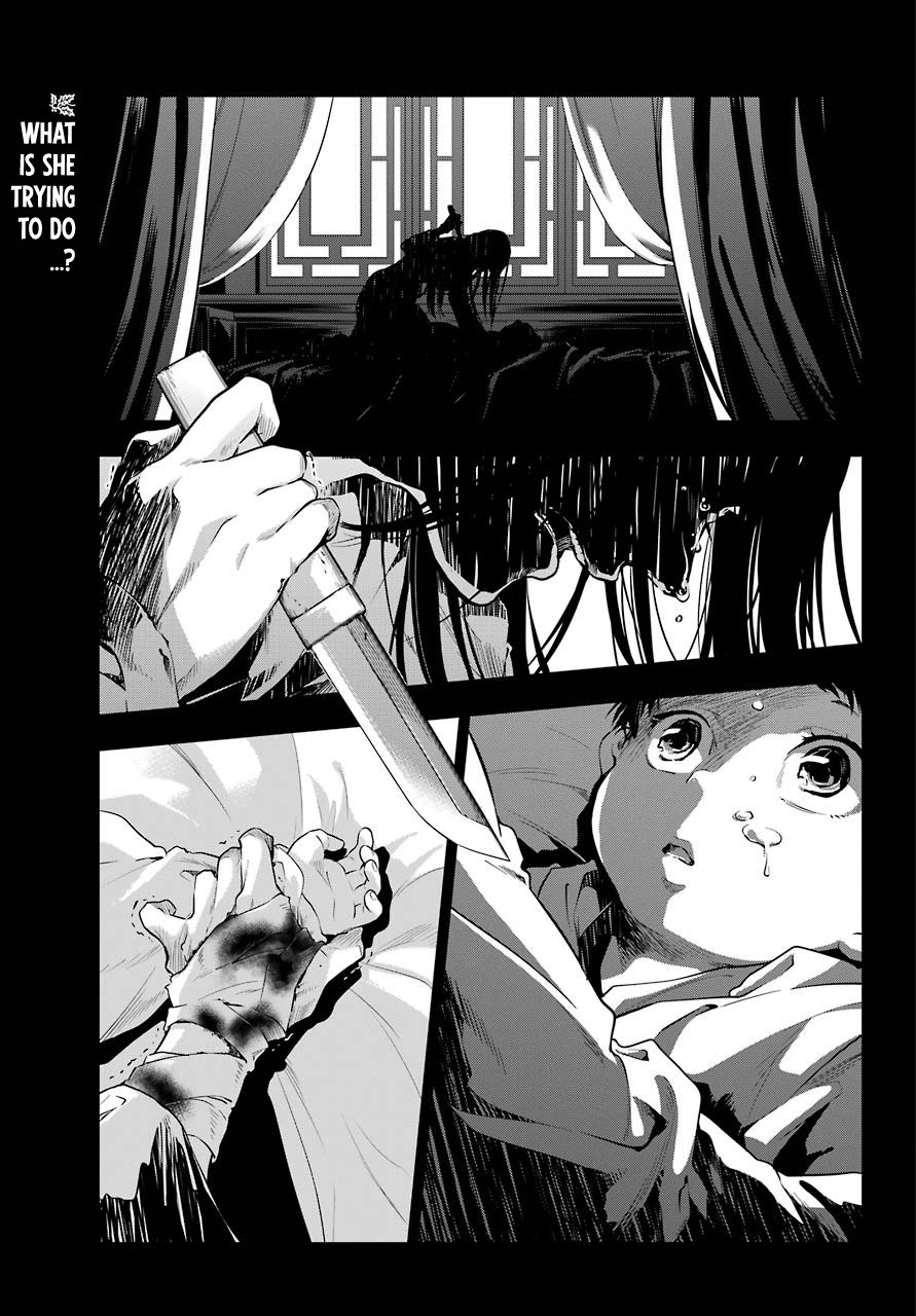 Kusuriya no Hitorigoto Chapter 29.1 1